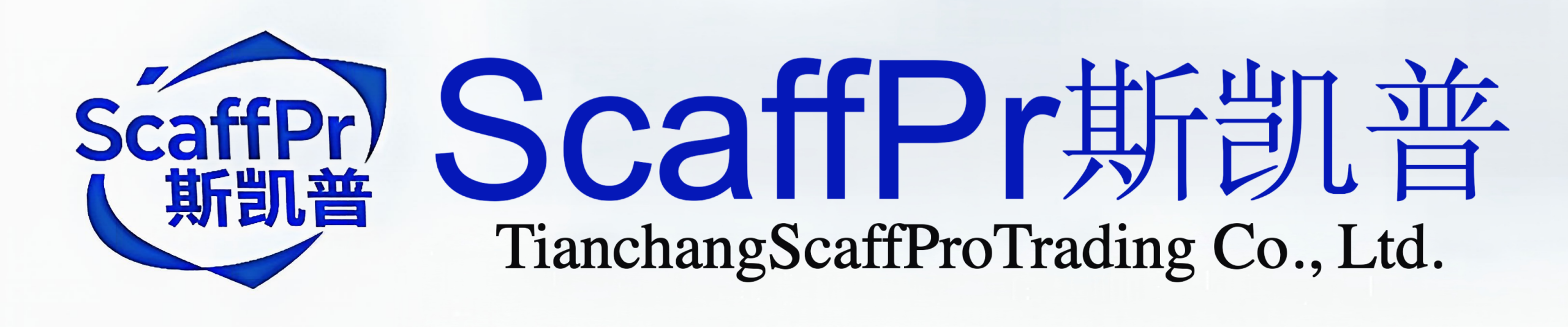 Tianchang Scaffpro Trading Co., Ltd.